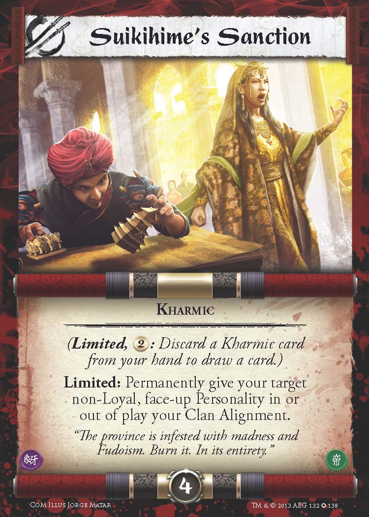 Suikihimes Sanction